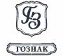 Госзнак Госзнак