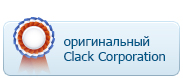Мы являемся партнёром и самым крупным поставщиком автоматики Clack в России