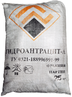 Гидроантрацит-А 0,8-2,0 мм (25кг)