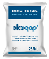 Катионит, Na-формы