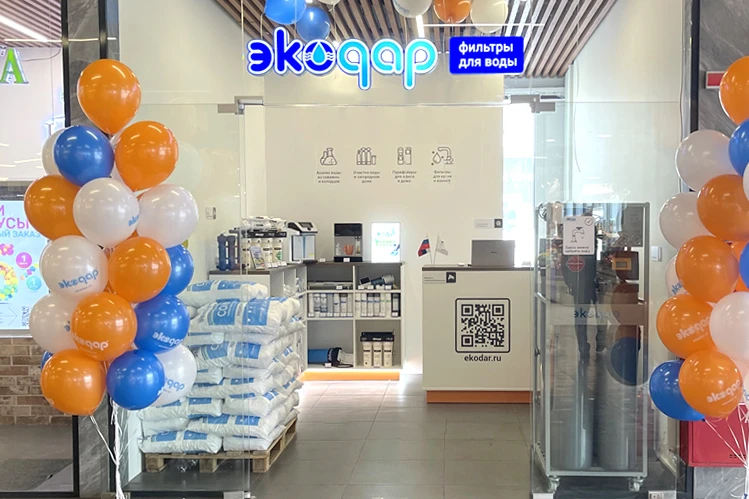 Новый магазин на Калужском шоссе