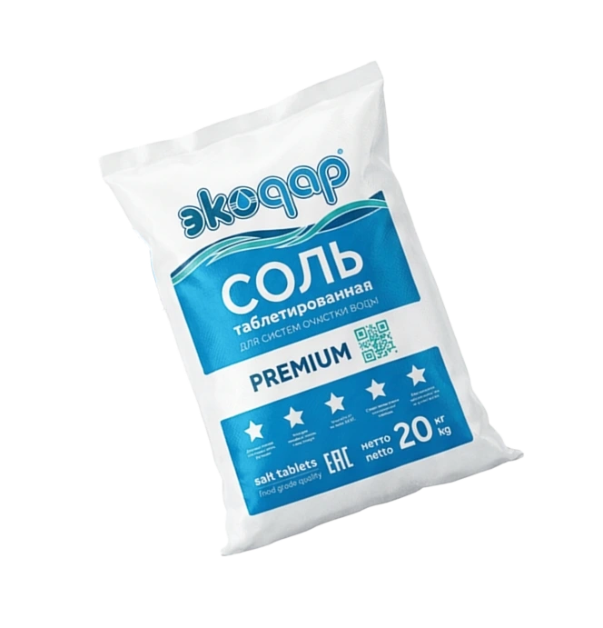 Соль первая картинка