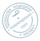 Фотография награды