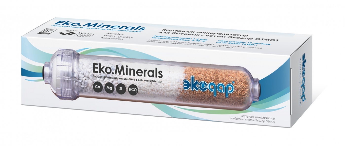Korobka_Eco_Minerals_viz.jpg Korobka_Eco_Minerals_viz.jpg