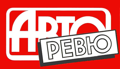 autoreview_logo.jpg autoreview_logo.jpg